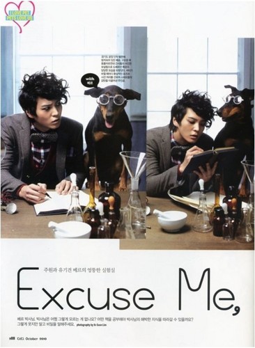  Joo Won - Ceci Magazine - Excuse Me