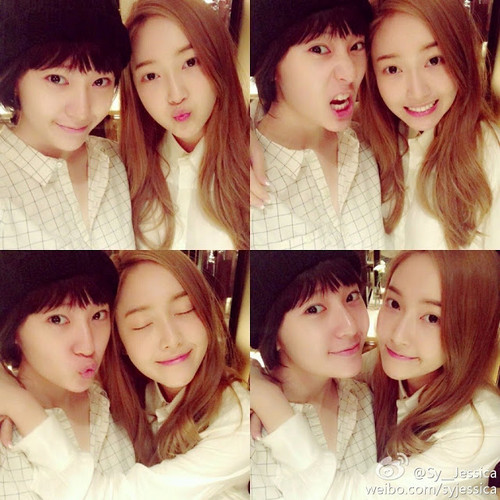  SNSD's Sica and her little ''brother'' f(x)'s Krystal