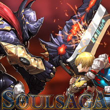  Soul Saga iconen