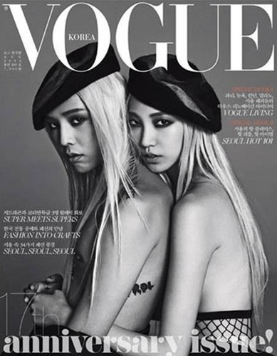  'Vogue' G-Dragon