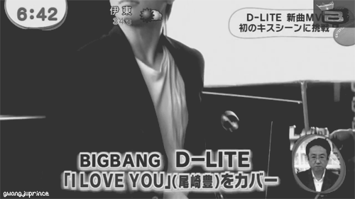 Dae~sung♥(D-Lite)