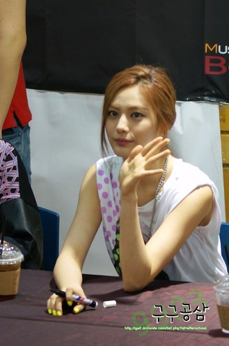  Nana (After School) - First amor fã Signing Event Pics