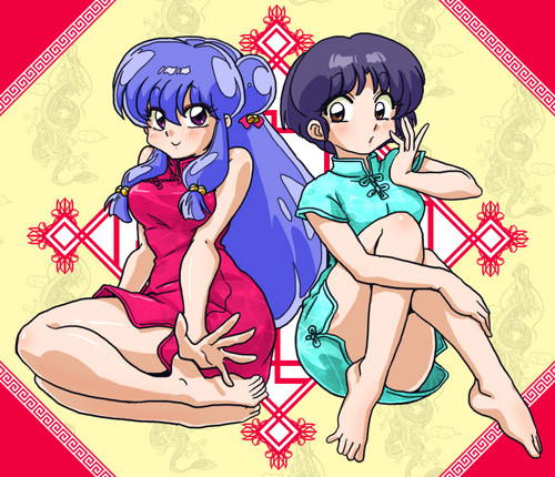 Akane and Shampoo