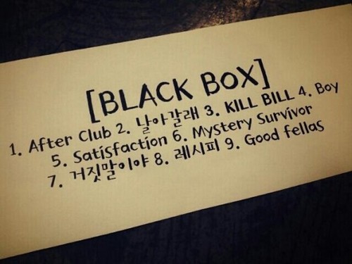  Brown Eyed Girls track liste for ‘Black Box’