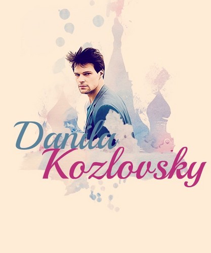  Danila Kozlovsky