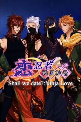  Shall We Date? Ninja upendo