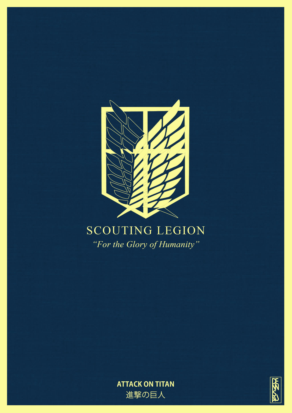 Shingeki no Kyojin [Scouting Legion]