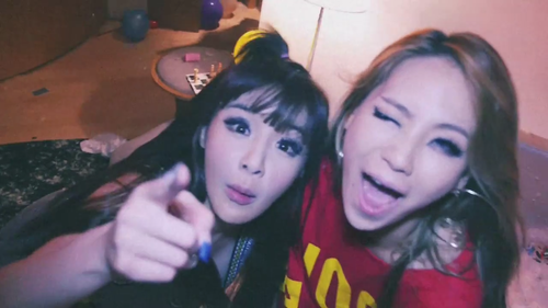  2NE1_DO আপনি প্রণয় ME MV Screen Shots