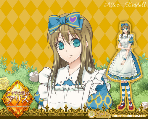 Heart no Kuni no Alice