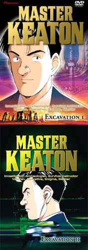  Master Keaton
