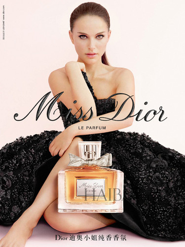  Black Miss Dior