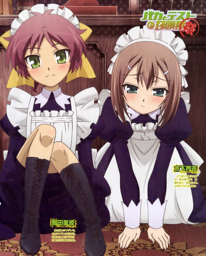  Minami & Hideyoshi Maids (look closely!!!)