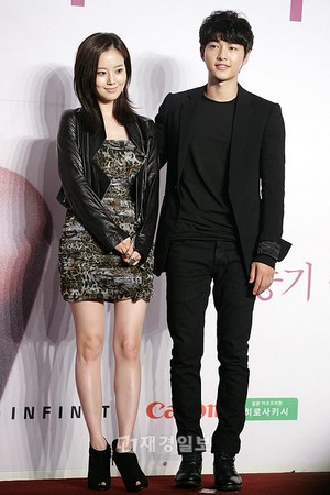  Nice Guy Press Conference 2012