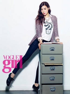 Tiffany for 'Vogue Girl'