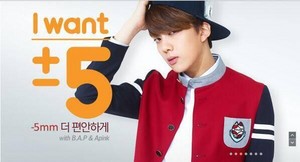  Youngjae for Skoolooks