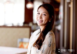  "Hope for Dating" Official चित्र Releases - Yeon Ae (BoA)