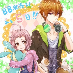  ❥Kawaii❤(Brothers Conflict)
