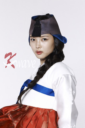  Kim Yoo Jung - K-Wave Magazine September Issue ‘13