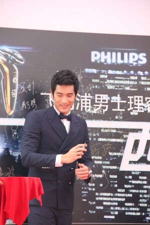  Philips - [09.13.13] - Shangai