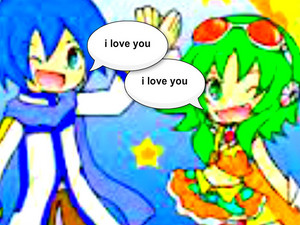  gumi and kaito 사랑