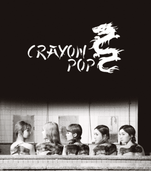  ♥ Crayon Pop! ♥