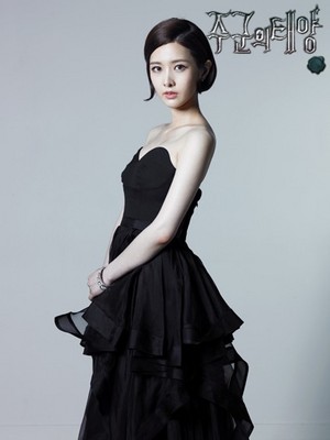  Kim Yoo Ri as Tae Yi Ryung