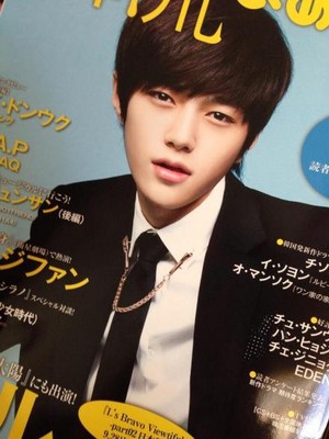 Myungsoo – Hanryu Pia Magazine October Edition