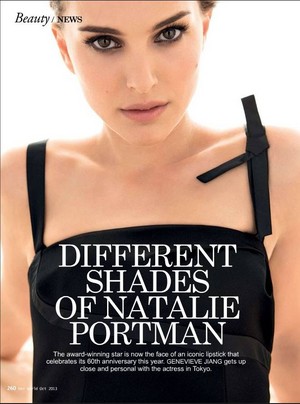  Natalie Portman Magazine Scan