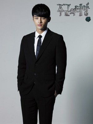 Seo In Guk as Kang Woo