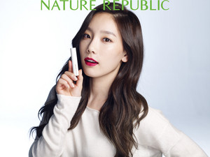  Taeyeon for Nature Republic