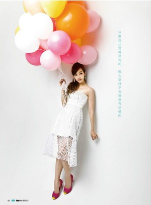  Victoria ( 에프엑스 ) - So Cool Magazine September Issue ‘13
