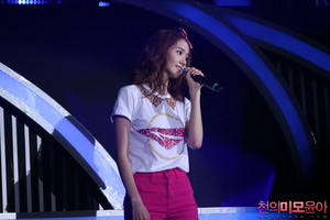  Yoona concert