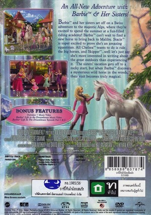  barbie & her sisters in a pony tale dvd available
