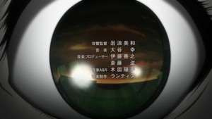 Opening Theme - "Kyomu Densen"
