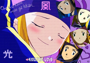 kozumi love hikari and kaze