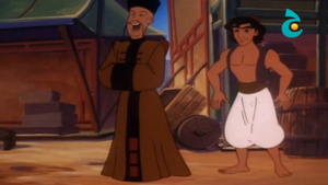  علاء الدين Aladin