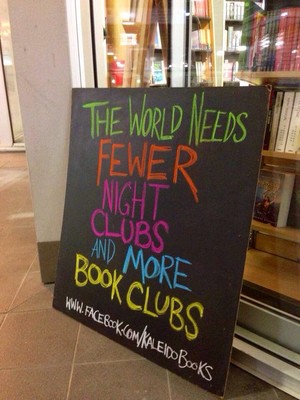  Awesome Bookstore!