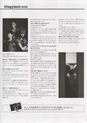  B.A.P in High Cut Japon magazine vol. 2 (Oct. 2013)