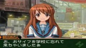  Haruhi Suzumiya no Chokuretsu: video game