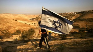  Israel flag