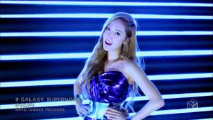  Jessica from Galaxy Supernova