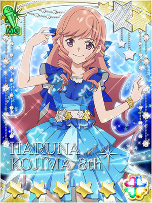  Kojima Haruna the 8th