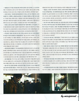  Lee Joon Magazine M vol.34