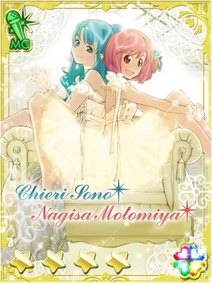 Nagisa Motomiya and Chieri Sono 