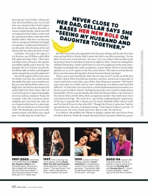  Sarah Michelle Gellar আরো Magazine (November 2013)