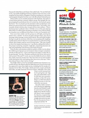  Sarah Michelle Gellar 更多 Magazine (November 2013)