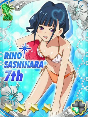  Sashihara Rino the 7th