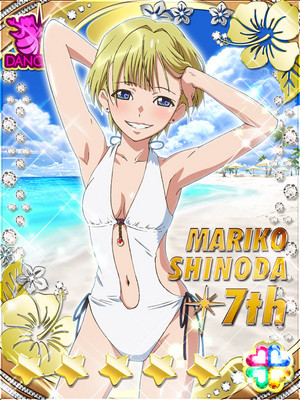  Shinoda Mariko the 7th