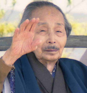  Taniguchi Masaharu