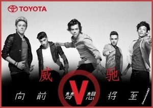  one direction ,Toyota 2013